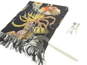 伊藤若仲　軍鶏之図ショール